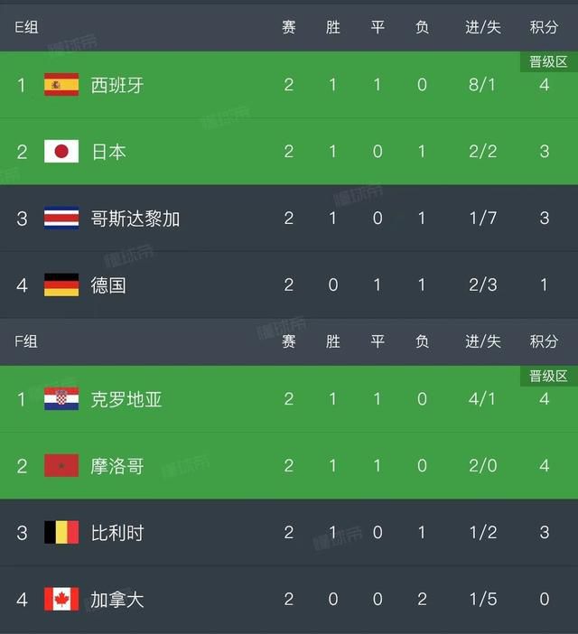 久久夜色精品亚洲