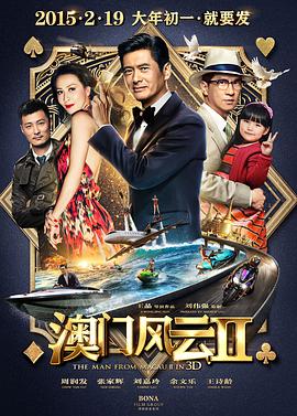 国产色丁香久久综合