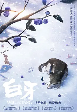 亚洲成人午夜电影